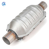 Universal Three Way Catalytic Converter Hot sale Catalyst