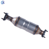 Hot sale Three Way Catalytic Converter High Quality Catalyst