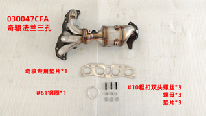 2013-2015 Nissan Altima 2.5L Engine 140E23TA0A/140E23TY0A